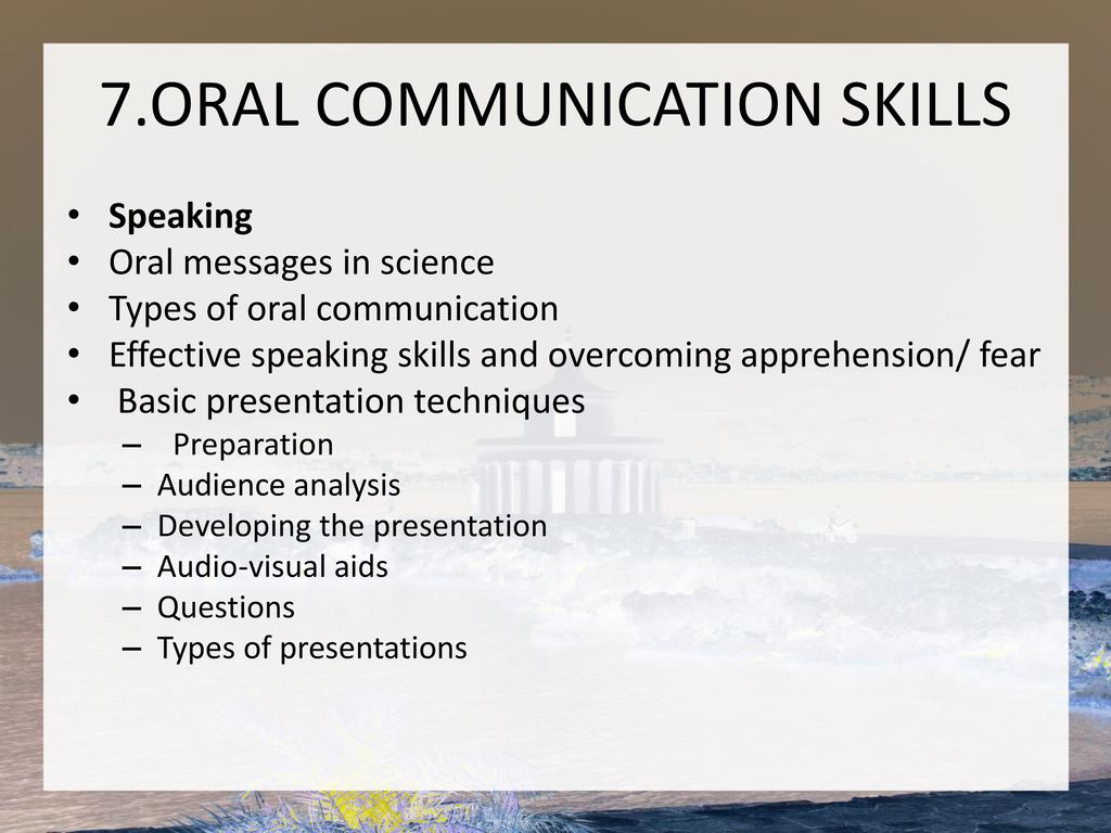 What Are the Principles of Effective Communication?